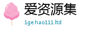 2025新奥天天开好彩开奖结果从2025年正版资料免费最新版本大全